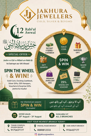 🎡 Spin the Wheel &amp; Win Exciting Rewards!