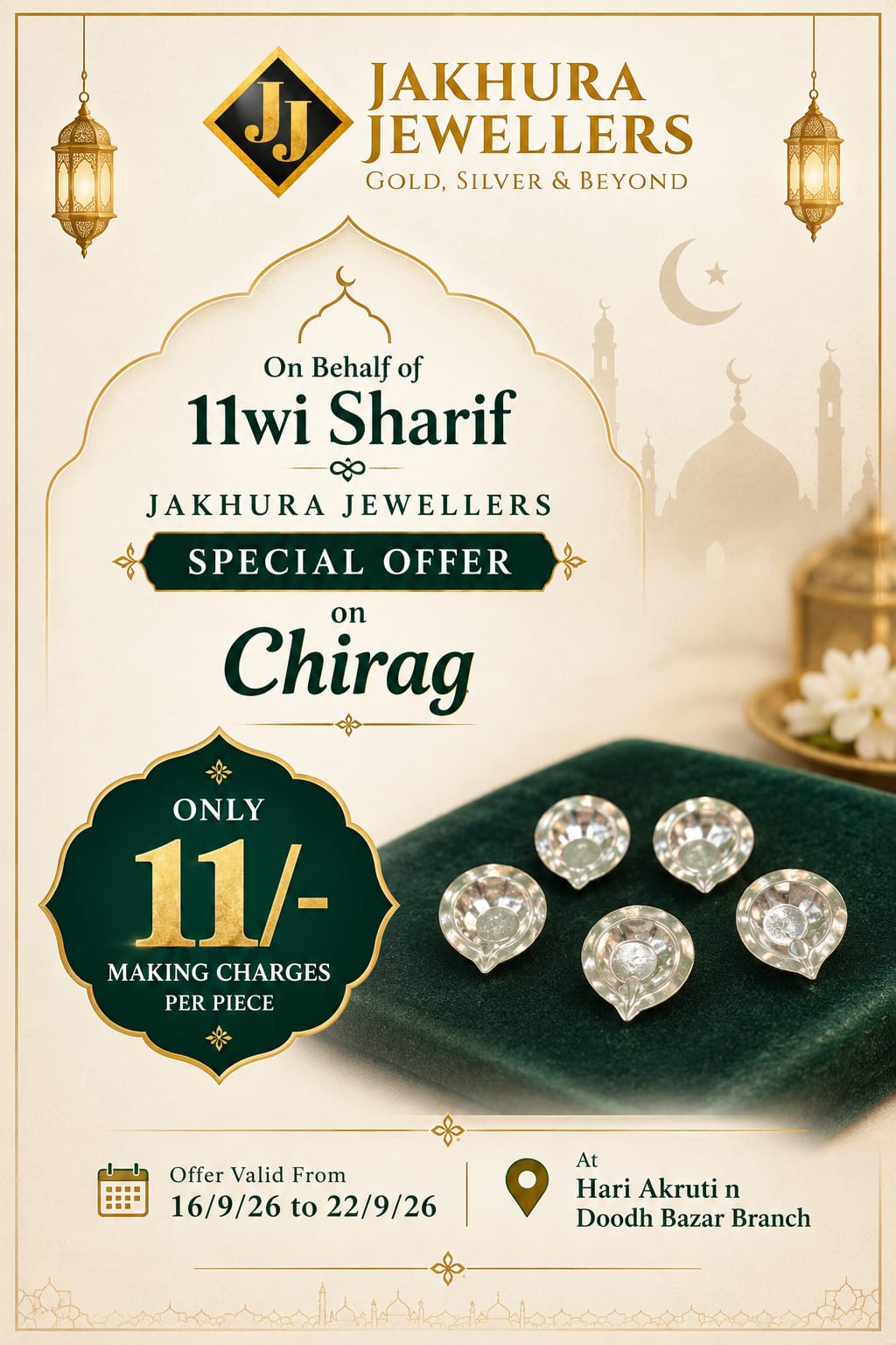 ✨ 11wi Sharif Special Offer at Jakhura Jewellers – Chirag Making Charge Just ₹11/- Per Piece