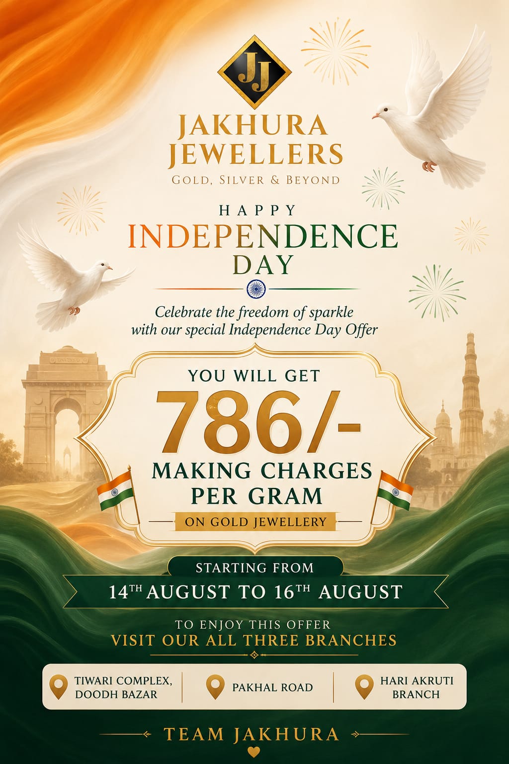 Independence Day Special: Gold Making Charges at ₹786/- Per Gram at Jakhura Jewellers