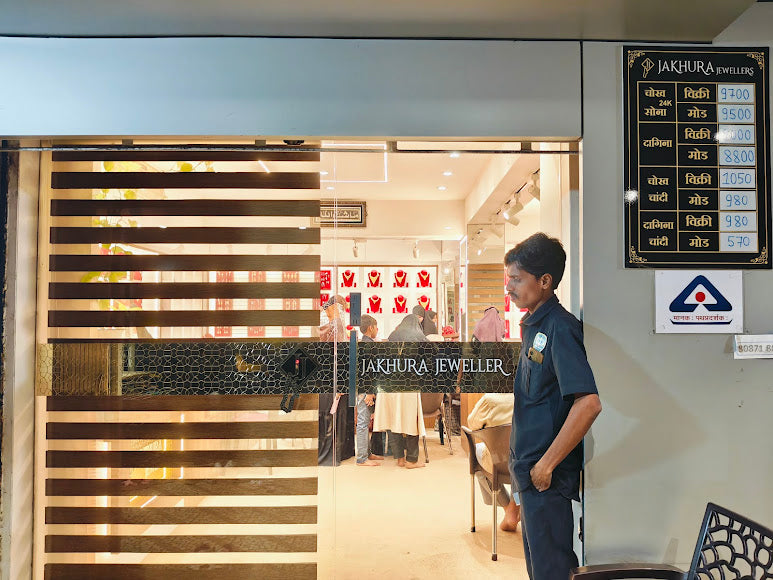 Pakhal Road , 22k 2nd Branch