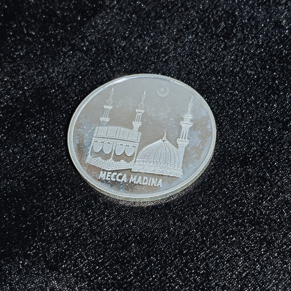 20g Fine Silver Coin (999 Purity) | Authentic Jakhura Jewellers Brand