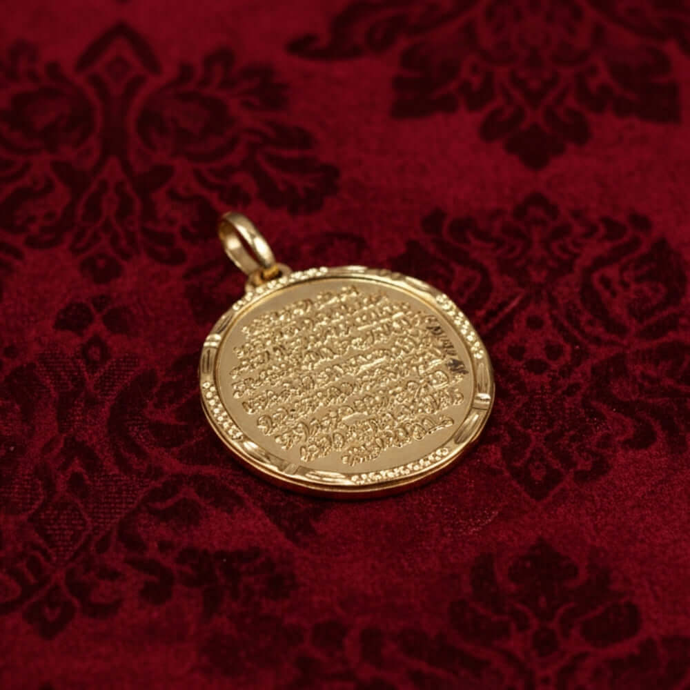 22K Gold Engraved Coin Pendant | Classic Spiritual & Daily Wear Jewelry