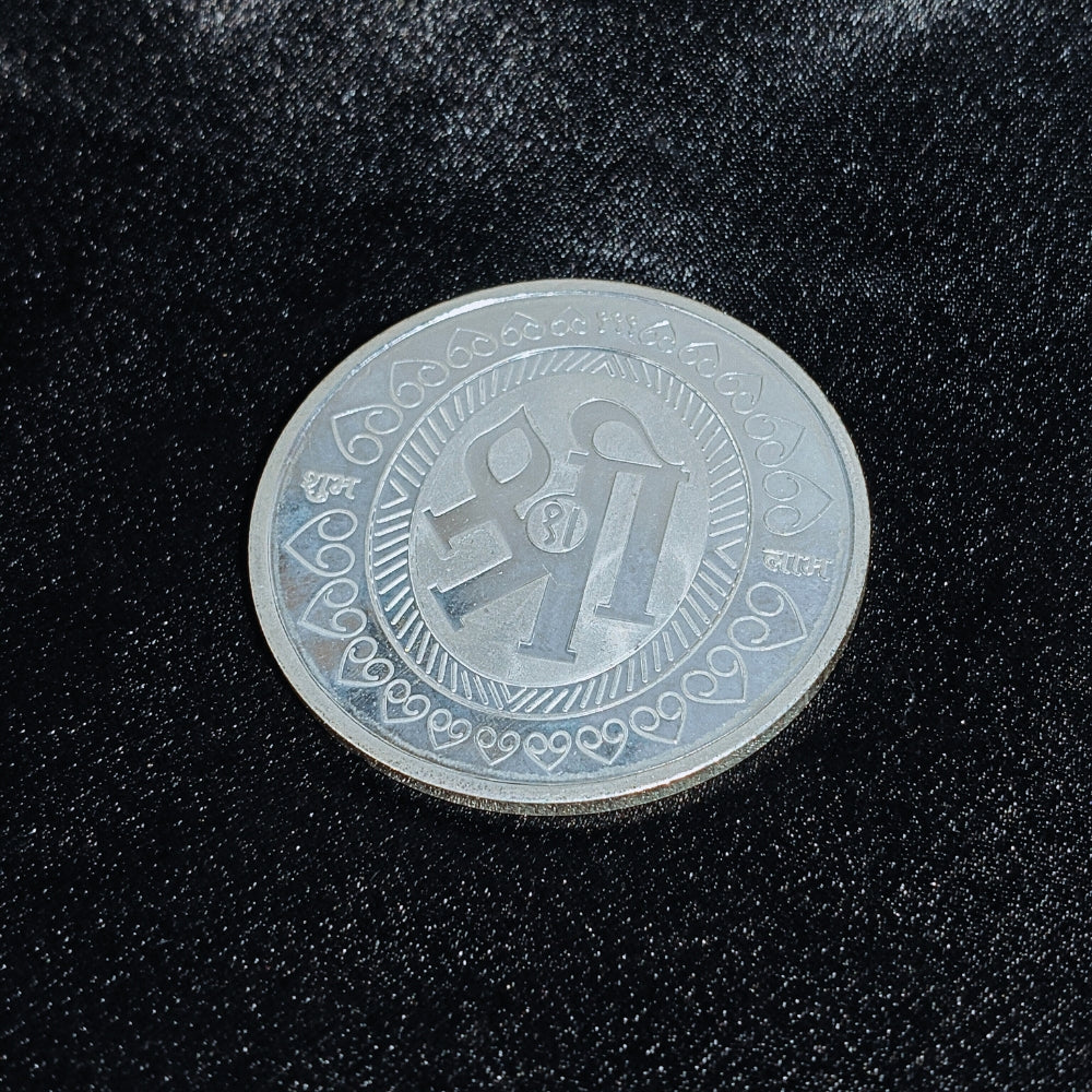 50g Shree & Saraswati Silver Coin (999 Purity)  Jakhura Jewellers